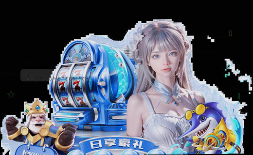 赛事资讯观察小贴士